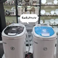 مینی واش سبد دار هوکو لباسشویی بچه سیسمونی ارسال