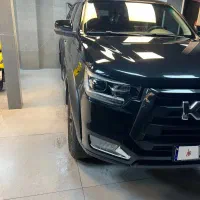 kmc1401