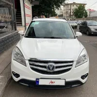 چانگان اتومات مدل ۹۷