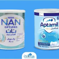 قوطی خالی شیرخشک