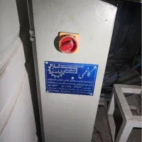 دستگاه زولبیا زن برند کاظمی