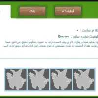 اکانت|کنسول، بازی ویدئویی و آنلاین|مشهد, شهرآرا|دیوار