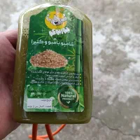 شامپو بامبو،بهار نارنج و کتیرا
