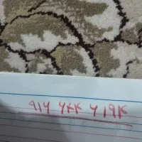 خط ثابت موبایل ۰۹۱۶