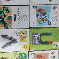 کتاب آموزشی نهم و هشتم