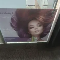 فروش سرقفلی مغازه ۱۲ متری در خاوران|فروش مغازه و غرفه|تهران, خاوران|دیوار