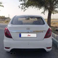 گک ترامپچی مدل 2015
