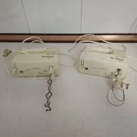 همزن مولینکس