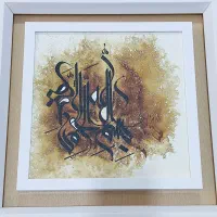 تابلو نو دارای جعبه