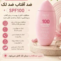 کارباگوشی ویژه بانوان مسئولیت پذیر