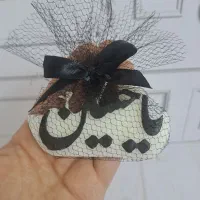 گیفت شمع وحنا وقند ماه محرم وتولد ومراسم‌ مذهبی