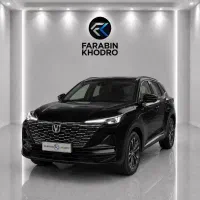 چانگان cs55 واراداتی اقساطی تحویل فوری بدون کارمزد