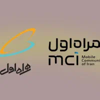 خط ۹۱۲ رند