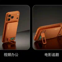 پاوربانک مگنتی 10000mAh بیست وات
