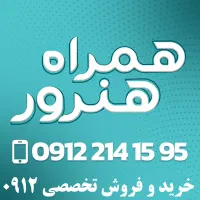 0912.34.839.6.1