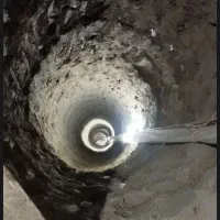 مقنی چاه