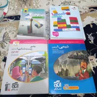 کتاب تست درسنامه دهم شیمی زیست جامع. ریاضی و تجربی