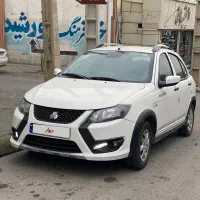 کوییک ۱۴۰۳ gx فول