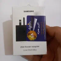 شارژر سامسونگ . کاور A07 .خشگیر A07