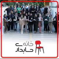 کلاس های آموزشی حسابداری صفر تا بازارکار