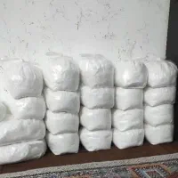نمک طبیعی عقیلی