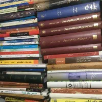 کتاب،کاغذ،مجله،کاغذ باطله ،روزنامه
