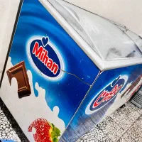 یخچال بستنی میهن