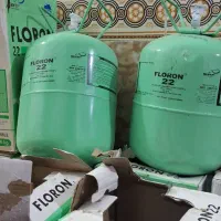 گاز 22فلورن 13 کیلویی