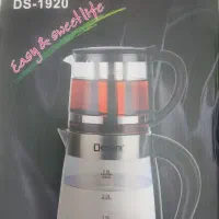 چای ساز دیسینی