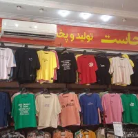 بمب لباس