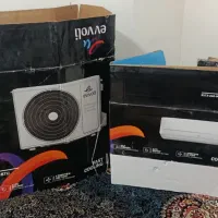 کارتن اسپیلت ایولی ۲۴هزار