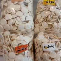 پولکی سنتی