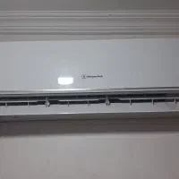 کولر اسپلیت