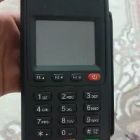 کارتخوان سیار