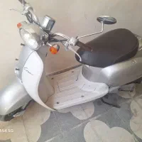 اسکویی