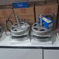 دینام ۲۸۰۰ کولر آبی زاگرس پلاس موتور