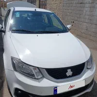 ساینا اس مدله ۱۴۰۳
