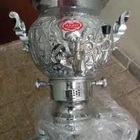 سماور نو