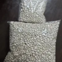 خرید و فروش انواع نقره ساچمه تخته شمش و....