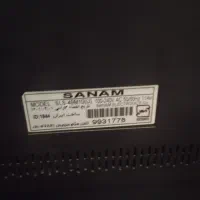 lcd sanam
