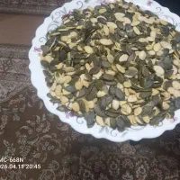 مغز تخمه کدو.