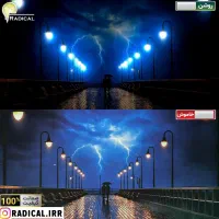 تابلو نوری پاریس فرانسه پل اسکله چراغ دار شب خواب