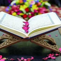 استخاره با قرآن و مشورت دینی