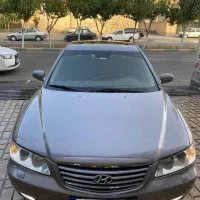 آزرا 2007 فول