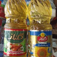 روغن رب برنج پاکستانی