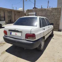 ماشین