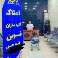 فروش زمین مسکونی ۱۷۰متر دو کله  شمالی وجنوبی