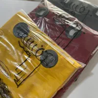 * پرده پانچ آماده *