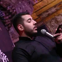 مداح برای محرم و صفر