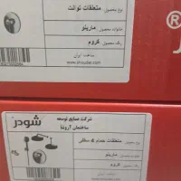 شیرآلات شودر مدل مارینو